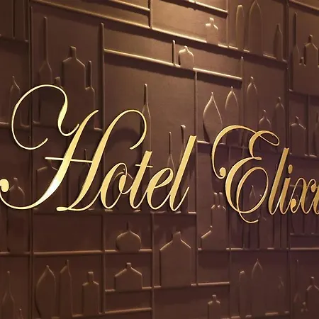 Hotel Western Elixir